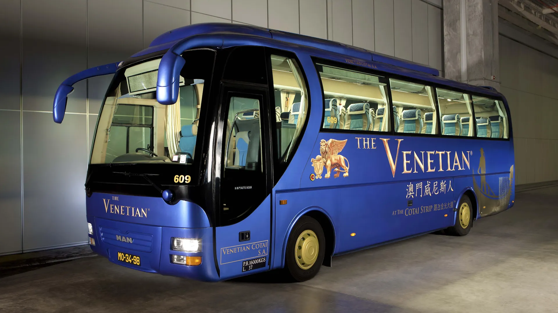The Venetian Macao Hotel 5*,  Kina