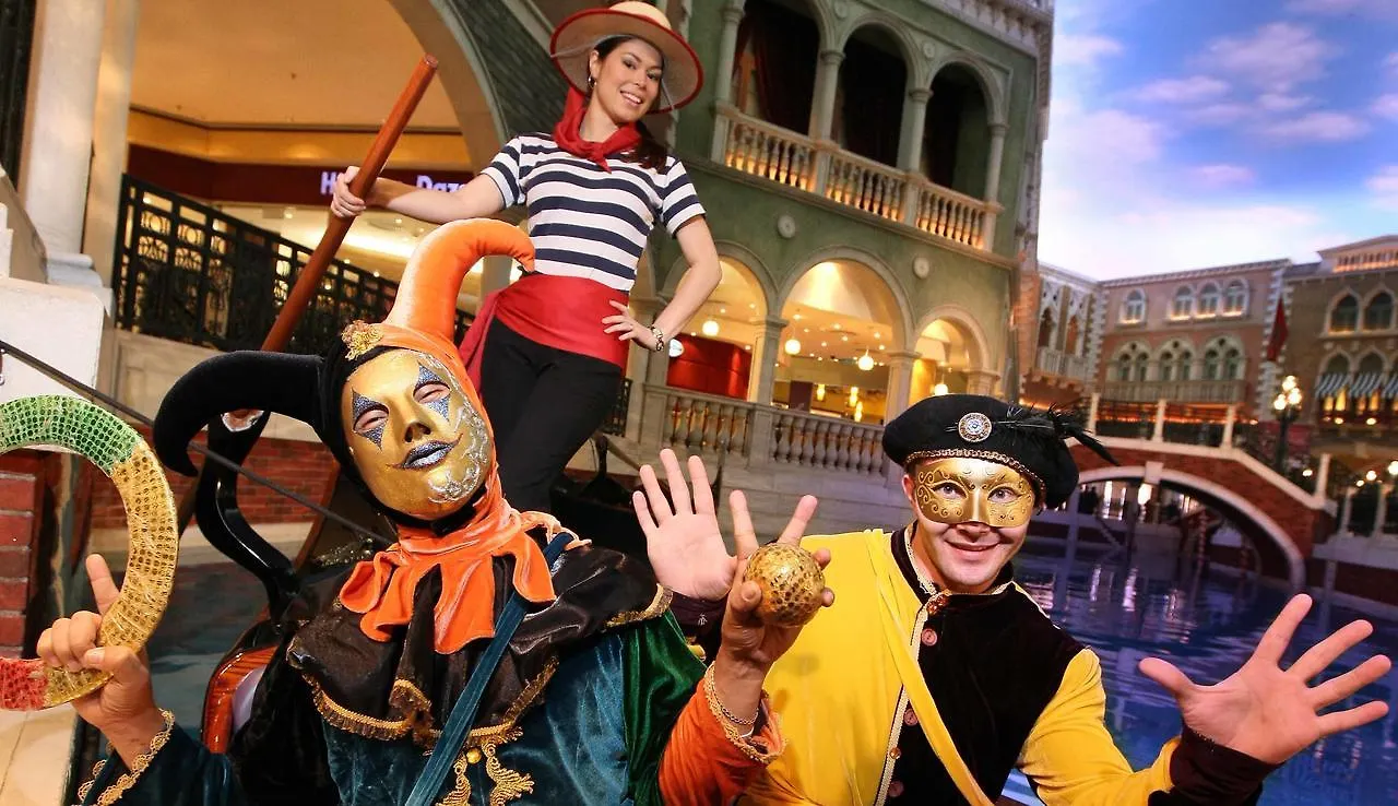 The Venetian Macao Hotel